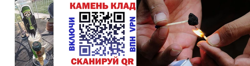 omg сайт  Майский  ГАШИШ VHQ 