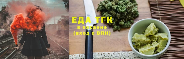прущая мука Абдулино