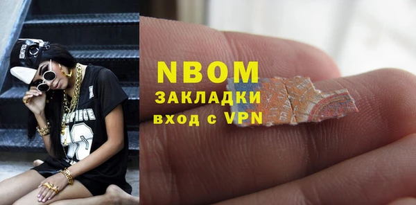 прущая мука Абдулино