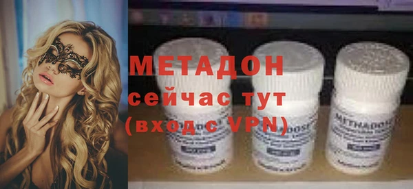 индика Абинск