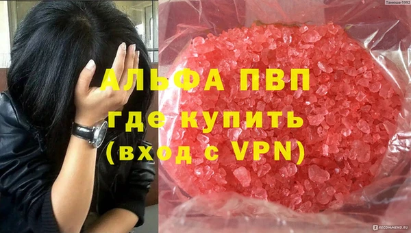 гидропоника Козельск