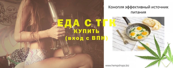 jwh Алзамай