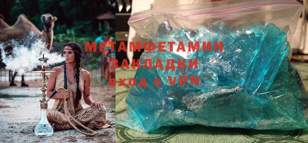 индика Абинск