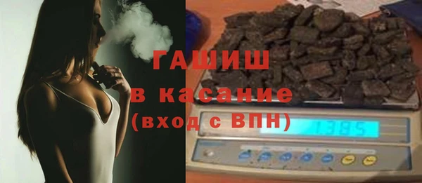 прущая мука Абдулино