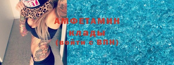 прущая мука Абдулино