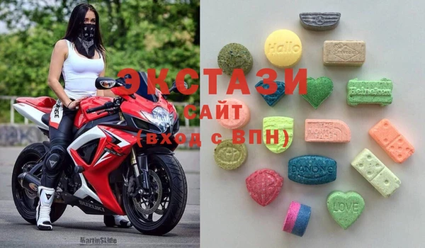 прущая мука Абаза