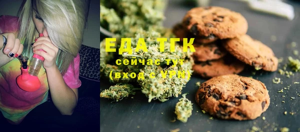 прущая мука Абдулино
