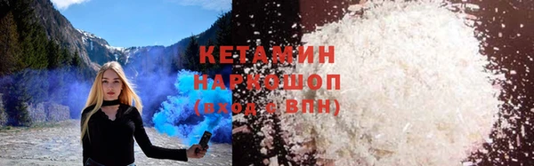 прущая мука Абдулино
