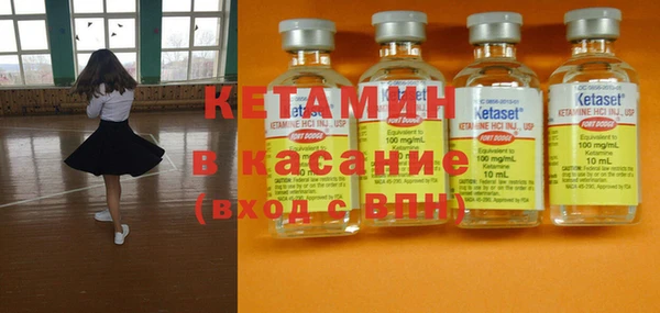 прущая мука Абдулино