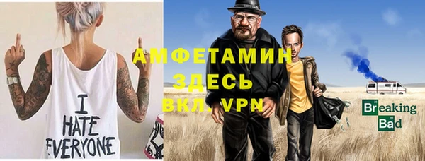 прущая мука Абдулино