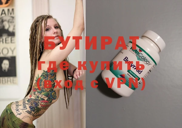 индика Абинск