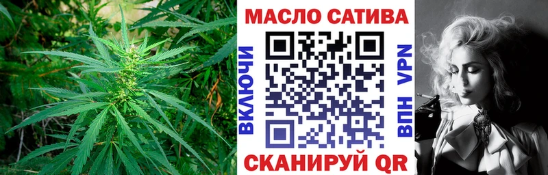Дистиллят ТГК концентрат  Майский 